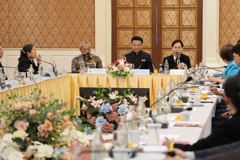 Meeting Image 2